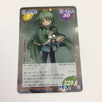 シャーマンキング 超 占事略決 カード トレカ まとめ リゼルグ ATTTCK レア 13 サムネイル 7