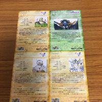 Final Fantasy Card Lot Yoshitaka Amano Art サムネイル 6