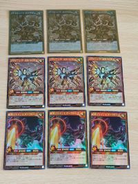 遊戯王 ラッシュデュエル カード アトラシュート・ハイドロン ライトニング・ボルコンドル 暗黒シャイン王アークトーク