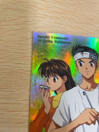 幽遊白書 パーフェクトコレクション カード SP キラ 幽助 蛍子 No 1 描きおろし 初版 パーフェクト ムービック スペシャル MOVIC サムネイル 3