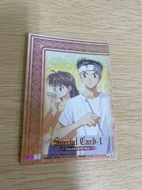 幽遊白書 パーフェクトコレクション カード SP キラ 幽助 蛍子 No 1 描きおろし 初版 パーフェクト ムービック スペシャル MOVIC サムネイル 10