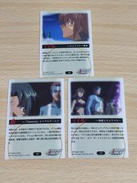 ドットハック .hack カードダスマスターズ 非売品 まとめ ミミル 昴 サムネイル 2