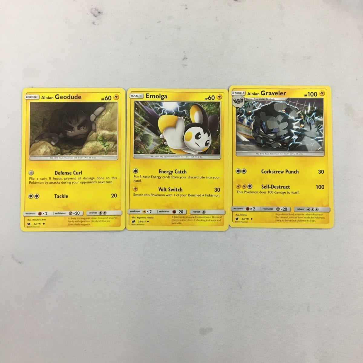 ポケモンカード 旧裏面 海外 英語版 3枚 エモンガ イシツブテ ゴローン 24