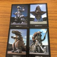 ウルトラマン ダイナ カード まとめ 21 サムネイル 1