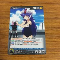 カード トレカ まとめ クルセイド ロボットガールズZ ボルトパライザー ボスボロッ娘 光子力ビーム ストロングミサイル グレちゃん 54 サムネイル 7