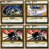 【状態B】シャンクス ラッキールウ コビー ヤソップ ワンピース ハイパーバトル カードダス カード まとめ サムネイル 5