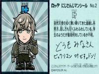 ux152ビックリマン にじさんじマンシール ロッテ まとめ 本間ひまわり シヴァ・サンゴ 赤羽藥子 セラフ・ダズルガーデン 成河鳴 わたらい
ひばり かなえ かん だ しょういち 都道美路 集英社 古舘春一 サムネイル 8
