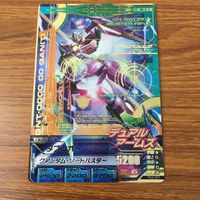 カード トレカ ガンダム ダブルオー クアンタ レア キラ 30 サムネイル 1
