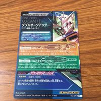 カード トレカ ガンダム ダブルオー クアンタ レア キラ 30 サムネイル 2