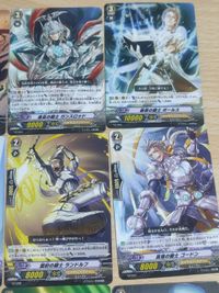 ヴァンガード/-/ロイヤルパラディン/ヴァンガード0 スタートセット付属「バーストデッキ」 VZ サムネイル 2