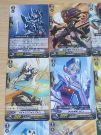 ヴァンガード/-/ロイヤルパラディン/ヴァンガード0 スタートセット付属「バーストデッキ」 VZ サムネイル 3