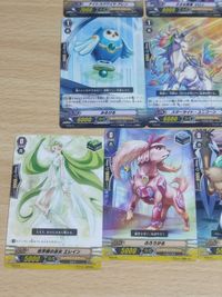 ヴァンガード/-/ロイヤルパラディン/ヴァンガード0 スタートセット付属「バーストデッキ」 VZ サムネイル 4
