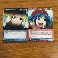 カード トレカ まとめ クルセイド ロボットガールズZ ガイちゃん ザ グレート ムサシ リョウ ハヤト 嵐の予感 バルちゃん ジャック 60 サムネイル 5