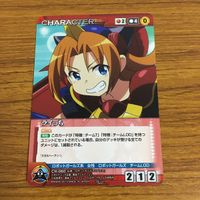 カード トレカ まとめ クルセイド ロボットガールズZ ガイちゃん ザ グレート ムサシ リョウ ハヤト 嵐の予感 バルちゃん ジャック 60 サムネイル 9