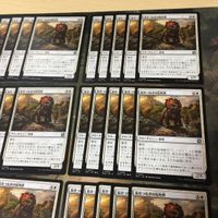 装具つなぎの短角獣 リアニ 型番統一 60枚 日本語 アンコモン MAT 機械兵団の進軍 決戦の後に MTG まとめ JP Harnessed Snubhorn サムネイル 3
