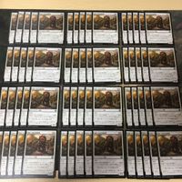 MTG Harnessed Snubhorn Japanese Card Lot 60 Uncommon