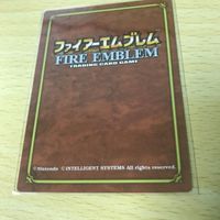 ファイアーエムブレム カード 追撃 スキル P035 プロモ 非売品 トラキア 776 聖戦の系譜 紋章の謎 カードゲーム 1221 k953 uca9-2 0322 サムネイル 6