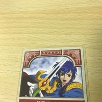 ファイアーエムブレム カード 追撃 スキル P035 プロモ 非売品 トラキア 776 聖戦の系譜 紋章の謎 カードゲーム 1221 k953 uca9-2 0322 サムネイル 2