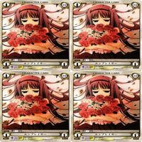 【状態B】エンブレイサー PV003 基4％ アクエリアンエイジ 構成済デッキ カード まとめ