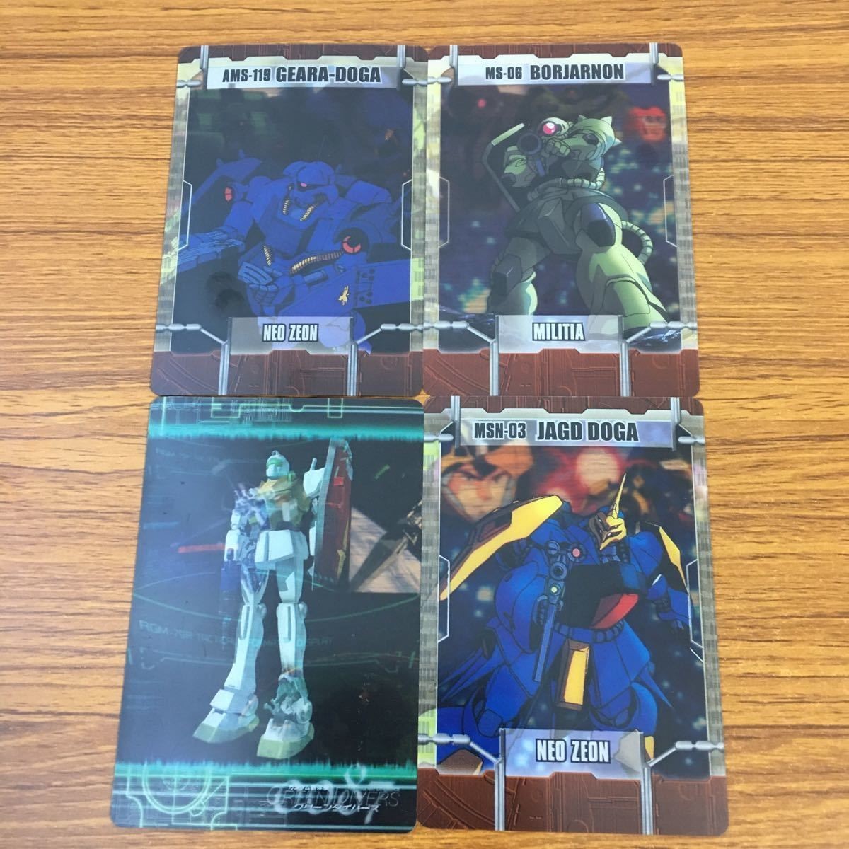 カード クリア トレカ まとめ ガンダム ボルジャーノン ギュネイ専用 ヤクト ドーガ レズン専用 ギラ ドーガ ジム 6
