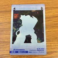 カード クリア トレカ まとめ ガンダム ボルジャーノン ギュネイ専用 ヤクト ドーガ レズン専用 ギラ ドーガ ジム 6 サムネイル 10