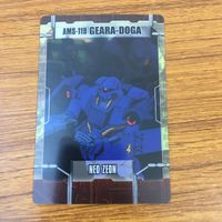 カード クリア トレカ まとめ ガンダム ボルジャーノン ギュネイ専用 ヤクト ドーガ レズン専用 ギラ ドーガ ジム 6 サムネイル 5
