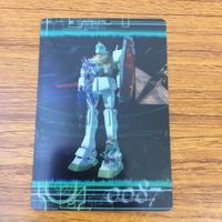 カード クリア トレカ まとめ ガンダム ボルジャーノン ギュネイ専用 ヤクト ドーガ レズン専用 ギラ ドーガ ジム 6 サムネイル 3