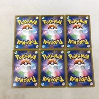 ポケモンカード 新裏面 ６枚 パワフルむしょくエネルギー 36 サムネイル 2