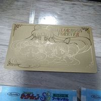 Sailor Moon Kanebo Gum TV Seal Vintage Japanese Anime サムネイル 3