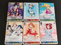 ヴァイスシュバルツ RR “夏祭りデート” 東條 希 ラブライブ カード “恋の喜びを咲かせます”ダイヤ＆花丸＆果南 UA “ありがとうの一冊”高海 千歌 CA 絢瀬絵里 真姫 一緒におでかけ サムネイル 1