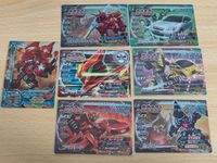 超速変形ジャイロゼッター/プロモーション/超速変形ジャイロゼッター バーストナビゲートブック 付録 M-021PR ライバード ランサーエボリューションX ランエボ アイ ビバーチェ サムネイル 1