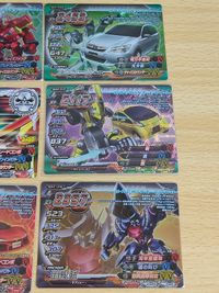 超速変形ジャイロゼッター/プロモーション/超速変形ジャイロゼッター バーストナビゲートブック 付録 M-021PR ライバード ランサーエボリューションX ランエボ アイ ビバーチェ サムネイル 2