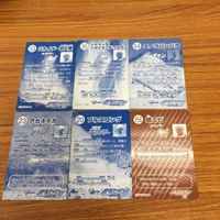 特撮ヒーロー カード まとめ 16 サムネイル 8