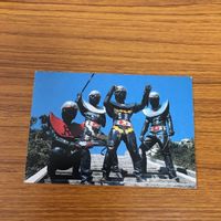 特撮ヒーロー カード まとめ 16 サムネイル 3
