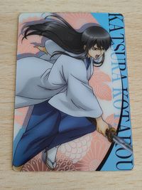 銀魂 メタルカード 桂小太郎 2017 No.06 サムネイル 1