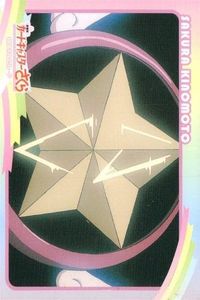 Cardcaptor Sakura Movie Normal Card Amada Anime