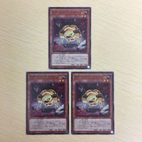 Yu-Gi-Oh Trading Card G Golem Pebble Dog Lot