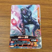 カード トレカ まとめ ガンバライジング ブレイズ アギト リバイ ジオウ 響鬼 風魔 6 サムネイル 7