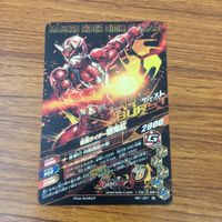 カード トレカ まとめ ガンバライジング ブレイズ アギト リバイ ジオウ 響鬼 風魔 6 サムネイル 8