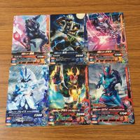 カード トレカ まとめ ガンバライジング ブレイズ アギト リバイ ジオウ 響鬼 風魔 6 サムネイル 1