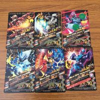 カード トレカ まとめ ガンバライジング ブレイズ アギト リバイ ジオウ 響鬼 風魔 6 サムネイル 2