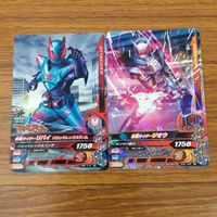 カード トレカ まとめ ガンバライジング ブレイズ アギト リバイ ジオウ 響鬼 風魔 6 サムネイル 5
