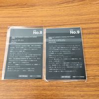 ガンダム カード トレカ まとめ 非売品 アレルヤ ハプティズム フェルト グレイス 8 サムネイル 4