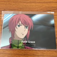 ガンダム カード トレカ まとめ 非売品 アレルヤ ハプティズム フェルト グレイス 8 サムネイル 2