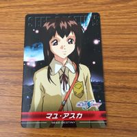 カード トレカ まとめ ガンダム シン アスカ マユ ステラ ルーシェ アウル ニーダ ネオ ロアノーク 5 サムネイル 7