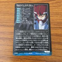 カード トレカ まとめ ガンダム シン アスカ マユ ステラ ルーシェ アウル ニーダ ネオ ロアノーク 5 サムネイル 10