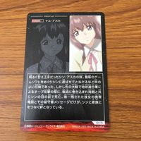 カード トレカ まとめ ガンダム シン アスカ マユ ステラ ルーシェ アウル ニーダ ネオ ロアノーク 5 サムネイル 8