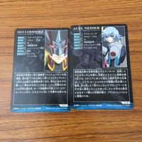 カード トレカ まとめ ガンダム シン アスカ マユ ステラ ルーシェ アウル ニーダ ネオ ロアノーク 5 サムネイル 4