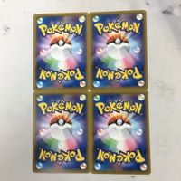 ポケモンカード 新裏面 4枚 ホップ 21 サムネイル 2