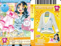 カード まとめ プリキュア アーケードカード あんぎゃスカーフアクセ グリーンカラースキニー マスタードカラーサブリナ 他6枚セット サムネイル 6